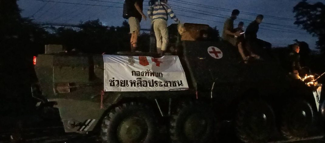 ปราจีนบุรี กู้ภัยฯทหารช่วยน้ำท่วมตั้งแต่เช้าจรดค่ำ