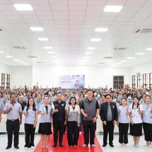 อบจ.ปทุมธานี พัฒนาศักยภาพ อสม. เสริมพลังเครือข่ายสุขภาพชุมชน รพ.สต.คลองสอง ณ วัดพระธรรมกาย