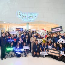 ศูนย์ดำรงธรรมกระทรวงมหาดไทย สำนักตรวจราชการและเรื่องราวร้องทุกข์ สำนักงานปลัดกระทรวงมหาดไทย คว้ารางวัลเลิศรัฐ ประจำปี 2569