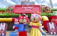 CLICK at Siam Amazing Park เนรมิตโลก MV “CLICK” ของ JISOO สู่ประสบการณ์จริง