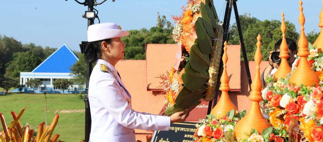 จังหวัดประจวบคีรีขันธ์ จัดงานรัฐพิธี “วันคล้ายวันสวรรคตของพระบาทสมเด็จพระจอมเกล้าเจ้าอยู่หัว” ประจำปีพุทธศักราช 2569