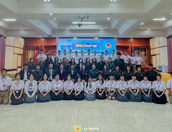 ปลุกพลังอัจฉริยะ! “กาฬสินธุ์พิทยาสรรพ์” เปิดค่ายเคมีโอลิมปิก สอวน. ค่าย 1 ดึง 35 หัวกะทิ ติวเข้ม 16 วัน สู่เวทีแข่งขันระดับชาติ