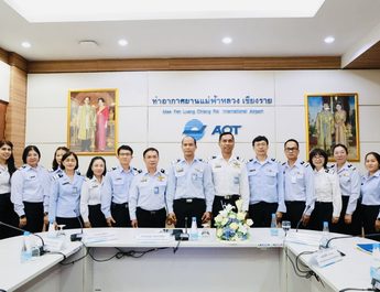 28 ปี ท่าอากาศยานแม่ฟ้าหลวง เชียงราย เปิดแผนใหญ่สู่ฮับการบิน–โลจิสติกส์ภาคเหนือตอนบน รับผู้โดยสารเกือบ 2 ล้านคน ดันคาร์โกเชื่อมจีน–ตะวันออกกลาง