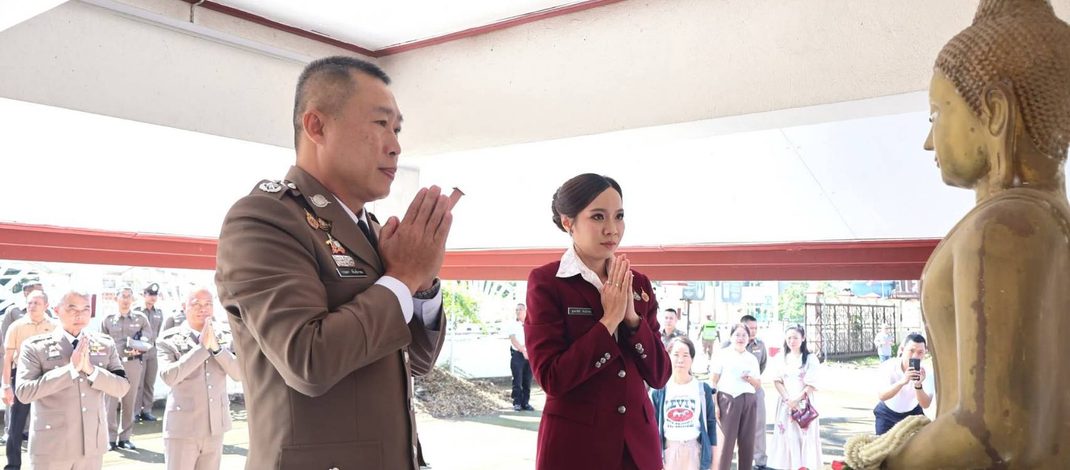 “พล.ต.ต.กฤษดา พันธ์เกษม”ผบก.ภ.จว.แพร่ เข้านมัสการและสักการะสิ่งศักดิ์สิทธิ์ประจำจังหวัดแพร่ เนื่องในโอกาสเข้ารับหน้าที่