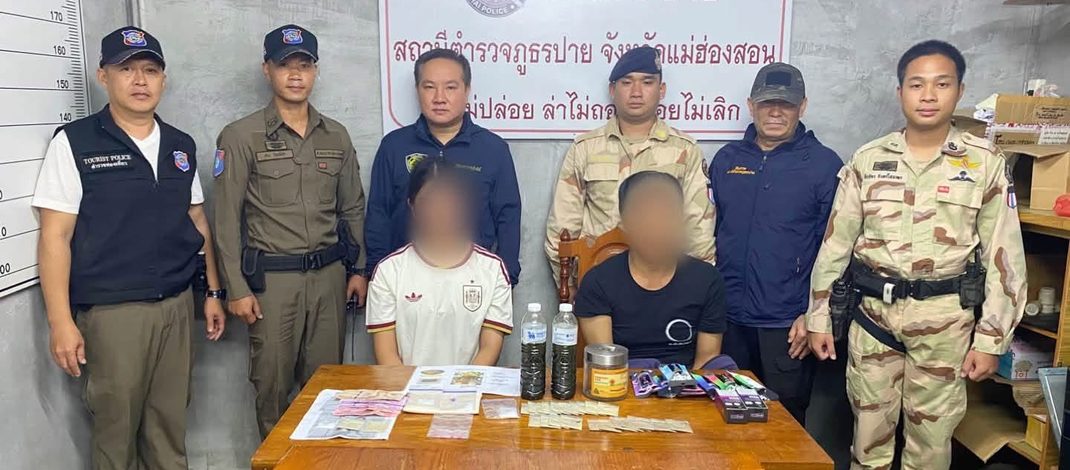 “ปายแตก! ฝ่ายปกครองร่วมกับตำรวจ บุกทลายคาเฟ่ยาสุดแสบ ยึดเมนูขาย ‘เห็ดขี้ควาย-โคเคน-เคตามีน’ คาเคาน์เตอร์”