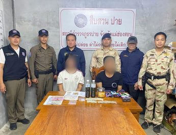 “ปายแตก! ฝ่ายปกครองร่วมกับตำรวจ บุกทลายคาเฟ่ยาสุดแสบ ยึดเมนูขาย ‘เห็ดขี้ควาย-โคเคน-เคตามีน’ คาเคาน์เตอร์”