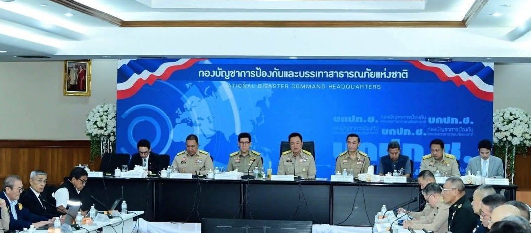 จ.แพร่ ร่วมประชุม บกปภ.ช. ออนไลน์ รับ 5 ข้อสั่งการ “นายกฯ อนุทิน” บริหารจัดการน้ำเชิงรุก-ชี้เป้าพื้นที่เสี่ยง