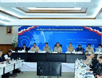 จ.แพร่ ร่วมประชุม บกปภ.ช. ออนไลน์ รับ 5 ข้อสั่งการ “นายกฯ อนุทิน” บริหารจัดการน้ำเชิงรุก-ชี้เป้าพื้นที่เสี่ยง