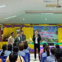เตือนประชาชน! อย่าหลงเชื่อโฆษณาผลิตภัณฑ์เสริมอาหาร ตรวจสอบข้อมูลก่อนซื้อ หลัง อสม.นาน้อยร้องขอความช่วยเหลือด้านสิทธิผู้บริโภค