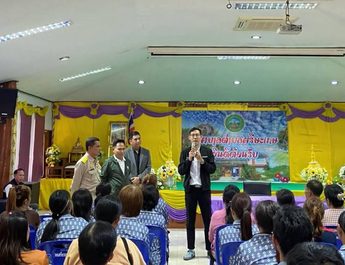 เตือนประชาชน! อย่าหลงเชื่อโฆษณาผลิตภัณฑ์เสริมอาหาร ตรวจสอบข้อมูลก่อนซื้อ หลัง อสม.นาน้อยร้องขอความช่วยเหลือด้านสิทธิผู้บริโภค