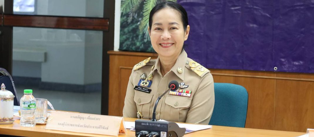 ประจวบฯ ติดตามสถานการณ์ฝนเตรียมความพร้อมรับมืออุทกภัย