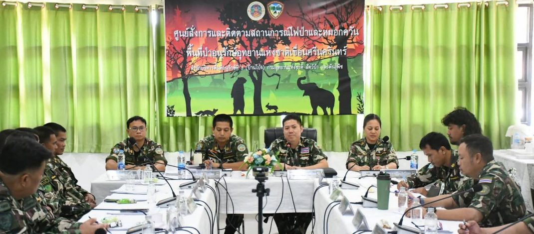 กาญจนบุรี : หัวหน้าอุทยานฯเขื่อนศรีฯ นั่งหัวโต๊ะ ประชุมสรุปผลการลาดตระเวนเชิงคุณภาพ (SMART Patrol)พร้อมวางแผนการลาดตระเวน และมอบนโยบายการปฏิบัติงานตามแนวทางของกรมอุทยานแห่งชาติ สัตว์ป่า และพันธุ์พืช