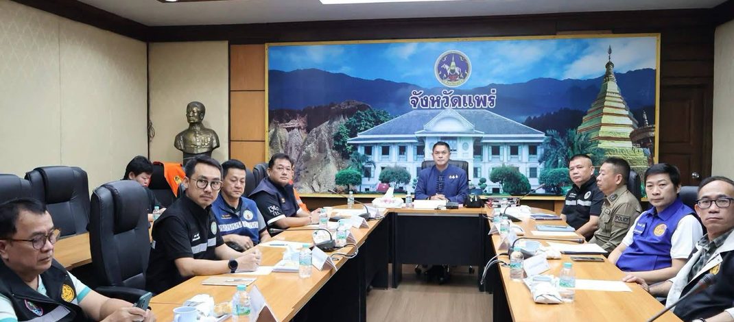“รองคุณากร” นำทีม จ.แพร่ ร่วมประชุม บกปภ.ช. ออนไลน์ รับ 3 ข้อสั่งการ “นายกฯ อนุทิน” แจ้งเตือน-ป้องกันความขัดแย้ง พร้อมเร่งระบายน้ำไร้รอยต่อ