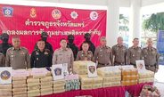 แพร่สกัดเข้ม ! ตำรวจบูรณาการกำลังรวบขบวนการยาเสพติด ยึดยาบ้ากว่า 5.6 ล้านเม็ด