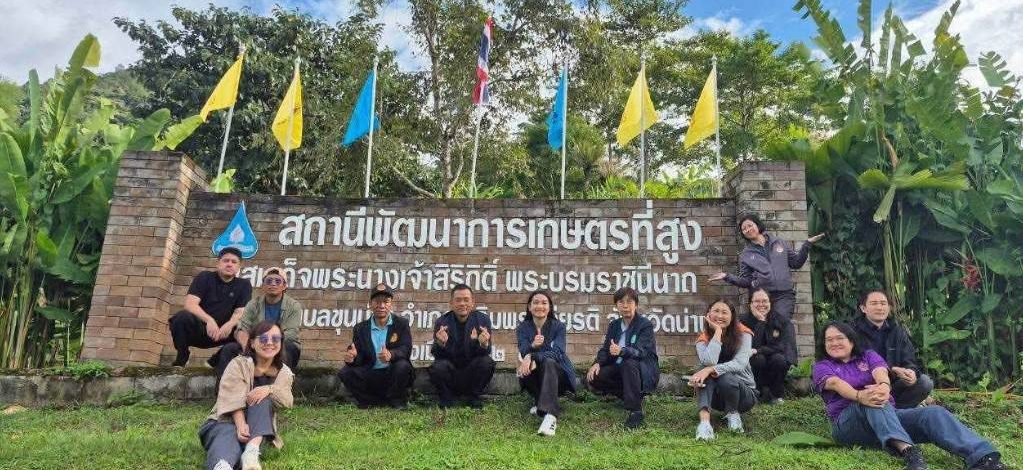 สำนักงานการท่องเที่ยวและกีฬาจังหวัดน่าน เดินหน้าพัฒนาบ้านน้ำรีพัฒนา สู่จุดหมายปลายทางการท่องเที่ยวคุณภาพ ยกระดับการท่องเที่ยวชุมชนควบคู่การอนุรักษ์ทรัพยากรธรรมชาติ วิถีชีวิต และวัฒนธรรมท้องถิ่นอย่างยั่งยืน