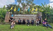 สำนักงานการท่องเที่ยวและกีฬาจังหวัดน่าน เดินหน้าพัฒนาบ้านน้ำรีพัฒนา สู่จุดหมายปลายทางการท่องเที่ยวคุณภาพ ยกระดับการท่องเที่ยวชุมชนควบคู่การอนุรักษ์ทรัพยากรธรรมชาติ วิถีชีวิต และวัฒนธรรมท้องถิ่นอย่างยั่งยืน