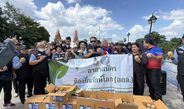 ปทุมธานี คลองสามน้ำเริ่มเน่ามีสีดำส่งกลิ่นเหม็น อบต. เร่งนำอีเอ็มเพื่อป้องกันน้ำเน่าเสีย ในขณะที่นายก อบต. โวยอีกขอให้รัฐบาลเร่งอนุมัติเงินเยียวยาน้ำท่วมเพราะพื้นที่คลองสามประกาศภัยพิบัติทั้งตำบล