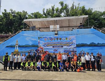 นครพนมเข้ม! ซ้อมแผนกู้ภัยกลางโขง รับมหกรรมไหลเรือไฟ 2569 ยกระดับความปลอดภัย สร้างความมั่นใจนักท่องเที่ยวไทย–ลาว