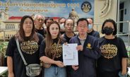 กลุ่มผู้เสียหายคดี “หมู่บ้านออมทอง” เข้าทำเนียบฯ ติดตามรายงานการประชุม หลังระบุยังไม่ได้รับเอกสาร เตรียมยื่นเรื่องต่อ ป.ป.ช.