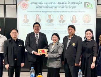 “องอาจ ณฐ ธรรมนิทา” สอบป้องกันดุษฎีนิพนธ์ผ่าน มจพ. พัฒนานวัตกรรมจักรวาลนฤมิต เปิดมิติใหม่การเผยแผ่พระพุทธศาสนาสู่สากล