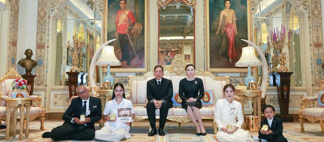 ในหลวง-พระราชินี พระราชทานพระบรมราชวโรกาสให้ “เนเน่” แชมป์ America’s Got Talent 2026 และครอบครัว เข้าเฝ้าฯ