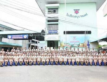 รองผู้ว่าฯ แพร่ เปิดอบรมผู้กำกับลูกเสือ G.I.C. และ B.T.C. มุ่งพัฒนาบุคลากร สร้างเยาวชนเป็นพลเมืองดีของชาติ