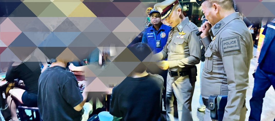 ตำรวจนครปฐมขานรับนโยบาย ผบ.ตร. สั่ง 12 สถานีตำรวจเข้มงวดตรวจสถานบริการ ป้องกันยาเสพติด อาวุธปืน และการกระทำผิดกฎหมาย