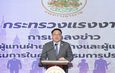 “จุลพันธ์” ยินดีผลเลือกตั้งบอร์ดประกันสังคม ย้ำไม่แทรกแซง พร้อมทำงานร่วมทุกฝ่าย ยึดหลักไตรภาคี ขับเคลื่อนประกันสังคมเพื่อผู้ประกันตน