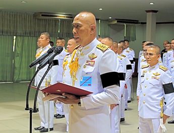 ลพบุรี มณฑลทหารบกที่ 13 นำกำลังพลประกอบพิธี”วันนวมินทรมหาราช”