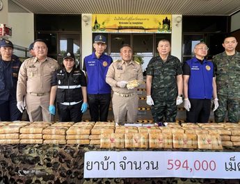 กกล.สุรศักดิ์มนตรี ร่วมหน่วยงานความมั่นคง แถลงผลการตรวจยึดยาบ้าเกือบ 6 แสนเม็ด คาริมโขงบ้าน