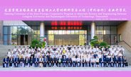 มทร.ธัญบุรี ผนึกมหาวิทยาลัยจีน เปิดหลักสูตรวัสดุศาสตร์ดันนักศึกษาไทย–จีนสู่เวทีอุตสาหกรรมโลก