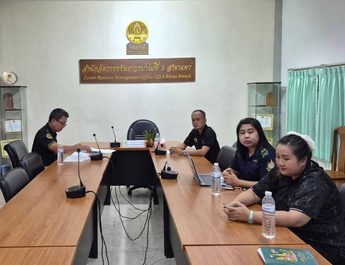 สำนักจัดการทรัพยากรป่าไม้ที่ 3 สาขาแพร่ ร่วมประชุมติดตามผลการจำหน่ายไม้ของกลาง มุ่งบริหารจัดการอย่างโปร่งใส รักษาผลประโยชน์ของทางราชการ
