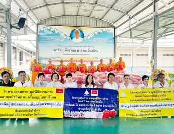 ปทุมธานี วัดพระธรรมกายเร่งช่วยน้ำท่วมฉะเชิงเทรา ส่งถุงยังชีพ 1,000 ชุดถึงชุมชนประสบภัย แม้บางพื้นที่น้ำสูงรถเข้าไม่ถึง
