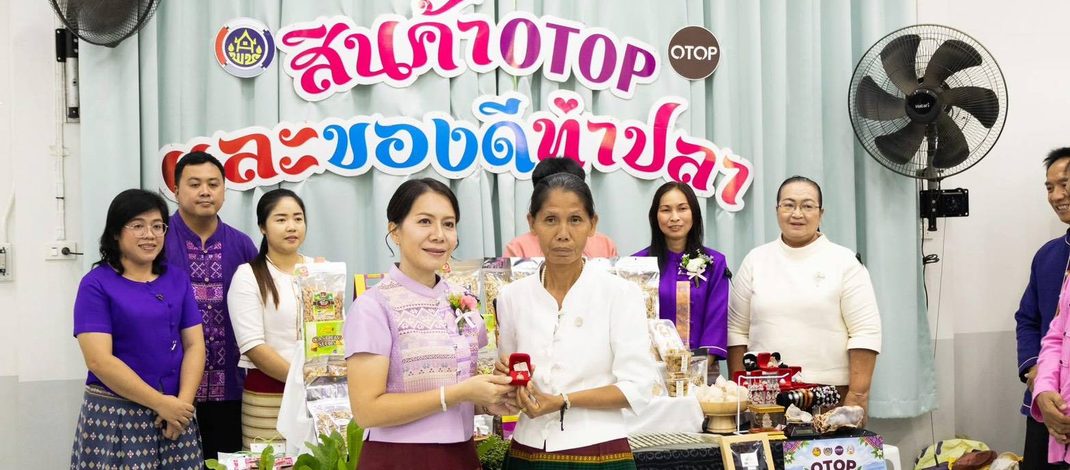 แก้วโป่งขาม วัตถุมงคล ของดี มีพุทธคุณในตัว สินค้าโอท็อปอำเภอท่าปลา จังหวัดอุตรดิตถ์ ตามความเชื่อของคนโบราณ