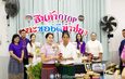 แก้วโป่งขาม วัตถุมงคล ของดี มีพุทธคุณในตัว สินค้าโอท็อปอำเภอท่าปลา จังหวัดอุตรดิตถ์ ตามความเชื่อของคนโบราณ