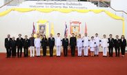 อัญเชิญถ้วยพระราชทาน เพื่อมอบให้แก่จังหวัดเชียงราย ในโอกาสเป็นเจ้าภาพจัดการแข่งขัน EGAT ยกน้ำหนักชิงชนะเลิศแห่งประเทศไทย ประจำปี 2569