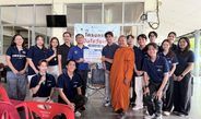 กาญจนบุรี : นักศึกษา คณาจารย์ ม.มหิดล กาญจนบุรี จัดโครงการ”ปันใจ…วัยเก๋า”สร้างความผ่อนคลาย ด้วยศิลปะบำบัด (Art Therapy) ให้กับผู้สูงอายุ ณ วัดวังขนายทายิการาม