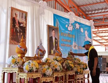 อำเภอ วังม่วง จ.สระบุรี จัดกิจกรรมจิตอาสาพัฒนา