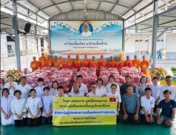 ปทุมธานี วัดพระธรรมกายมอบถุงยังชีพ 500 ชุด ช่วยชาวจันทบุรีฝ่าวิกฤตน้ำท่วม ส่งต่อกำลังใจถึงผู้ประสบภัย