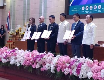 อบจ.เชียงใหม่ จัดมหกรรมสุขภาพเมืองเชียงใหม่ ภายใต้แนวคิดเมืองสุขภาวะดี สร้างโอกาสดูแลอย่างทั่วถึงและเท่าเทียม 6-8 พฤศจิกายนนี้