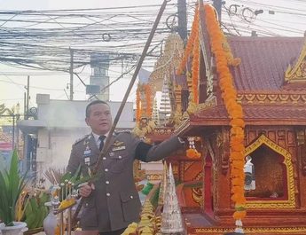สระบุรี ตำรวจภูธรเมืองสระบุรี จัดพิธีทำบุญวันตำรวจแห่งชาติ มอบประกาศนียบัตรตำรวจดีเด่น ประจำปี 2569 สร้างขวัญกำลังใจในการปฏิบัติหน้าที่