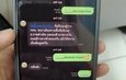 ผงะ !! พบหลักฐานมีเจ้าหน้าที่รัฐคอยแจ้งข้อมูลให้ขบวนการค้ามนุษย์ระวังตัว !! และพบร่องรอยเหยื่อขบวนการค้ามนุษย์ย่านรามคำแหงถูกทำร้ายร่างกายจริง !!