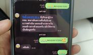 ผงะ !! พบหลักฐานมีเจ้าหน้าที่รัฐคอยแจ้งข้อมูลให้ขบวนการค้ามนุษย์ระวังตัว !! และพบร่องรอยเหยื่อขบวนการค้ามนุษย์ย่านรามคำแหงถูกทำร้ายร่างกายจริง !!