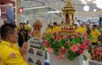 สืบสานตำนานแห่งศรัทธา บางพลีแถลงข่าวจัดใหญ่ “ประเพณีรับบัว 2569” ชวนสัมผัสเสน่ห์วัฒนธรรมไทย 22–25 ต.ค. นี้