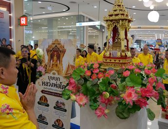 สืบสานตำนานแห่งศรัทธา บางพลีแถลงข่าวจัดใหญ่ “ประเพณีรับบัว 2569” ชวนสัมผัสเสน่ห์วัฒนธรรมไทย 22–25 ต.ค. นี้