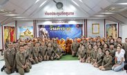 กาฬสินธุ์ หลวงปู่ศิลาร่วมพิธีทำบุญวันตำรวจ อุทิศส่วนกุศลแก่ผู้เสียชีวิตในการปฏิบัติหน้าที่