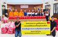 ปทุมธานี วัดพระธรรมกายมอบถุงยังชีพ 500 ชุด ช่วยผู้ประสบภัยน้ำท่วมกาญจนบุรี