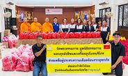 ปทุมธานี วัดพระธรรมกายมอบถุงยังชีพ 500 ชุด ช่วยผู้ประสบภัยน้ำท่วมกาญจนบุรี