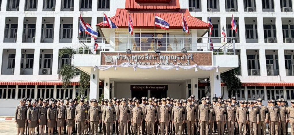กาญจนบุรี : ผบก.ภ.จว.กาญจน์ จัดพิธีวันสถาปนาสำนักงานตำรวจ 2569 ผบก.นำข้าราชการตำรวจร่วมทำบุญอุทิศส่วนกุศลแด่ผู้เสียสละในหน้าที่