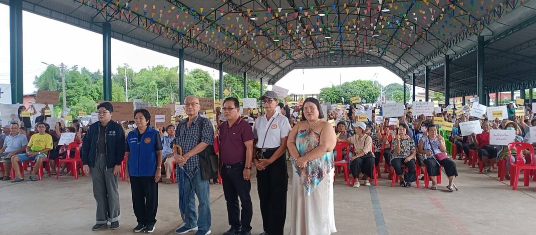 ปราจีนบุรี เปิดเวทีชุมนุมรู้ทันโทษพิษโรงงานขยะ